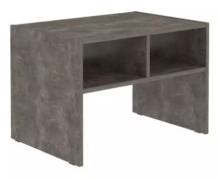 Журнальный столик Глазго