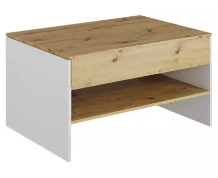 Журнальный столик Модо (Высокие, 70, Чайные, Белый, 100)