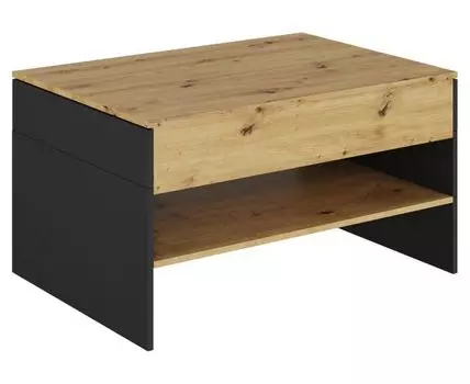 Журнальный столик Модо