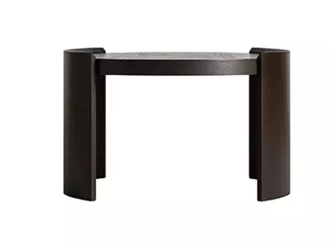 Журнальный столик Neuvic