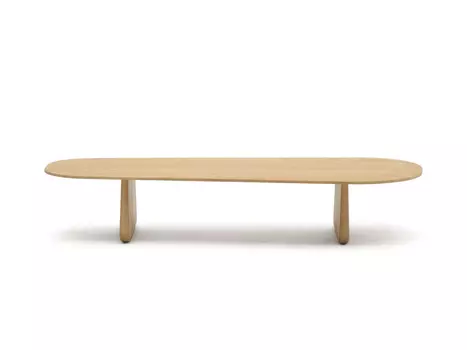 Журнальный столик Pirita