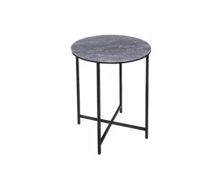 Журнальный столик Волопас (Серый)