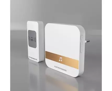 Звонок беспроводной 52M IP44 DBQ24M WL белый