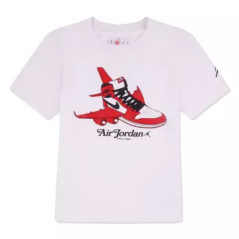 Air Jordan 1 Take Off