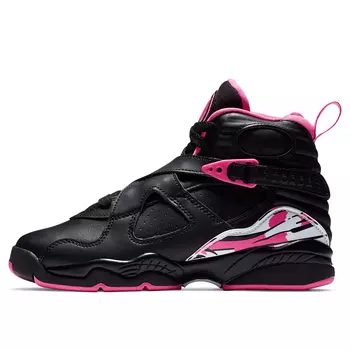 Air Jordan 8 Retro (GS)