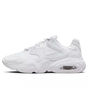Air Max 2X