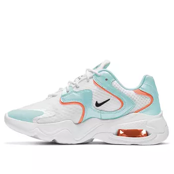 Air Max 2X