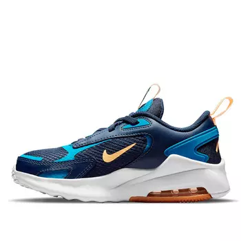 Air Max Bolt