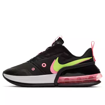 Air Max Up