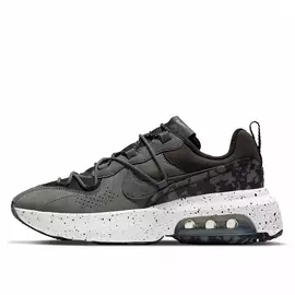 Air Max Viva