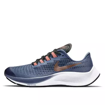 Air Zoom Pegasus 37 (GS)