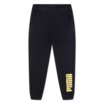 Animals Sweatpants