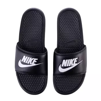 Benassi Just Do It
