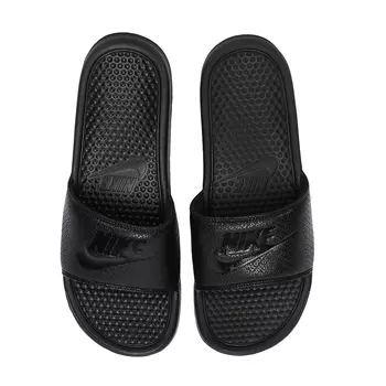 Benassi Just Do It
