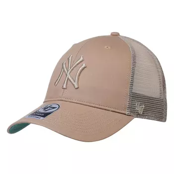 Branson Trucker MVP New York Yankees