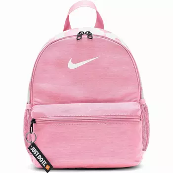 Brasilia Just Do It Mini Backpack