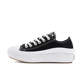 Chuck Taylor All Star Move