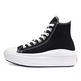 Chuck Taylor All Star Move