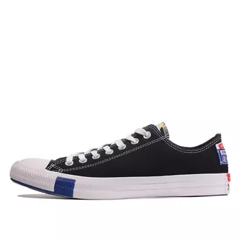 Chuck Taylor All Star Stacked Logo