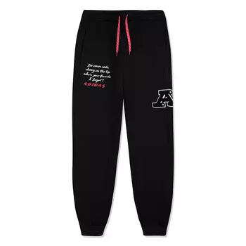 Collegiate Pant