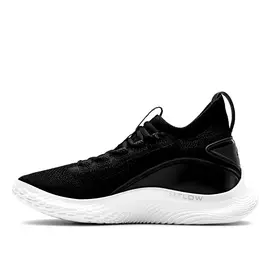 Curry 8