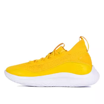 Curry 8