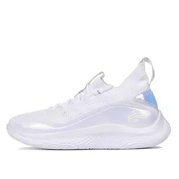Curry Flow 8