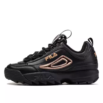 Disruptor II Metallic Accent