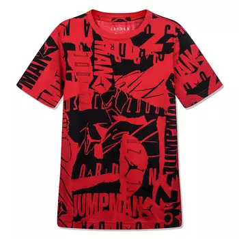 Flight All Over Printed