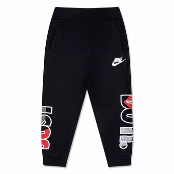 Fly Jogger