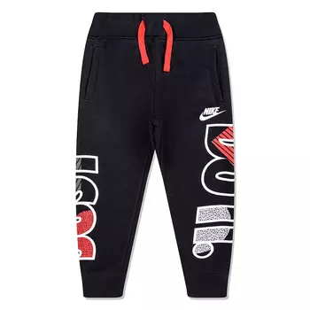 Fly Jogger