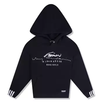 Hoodie R.Y.V.