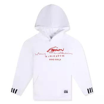 Hoodie R.Y.V.