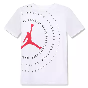 Jumpman Rings