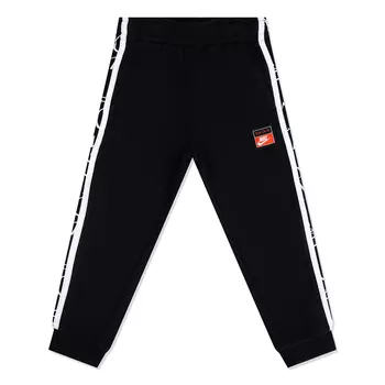 Just Do It Pants