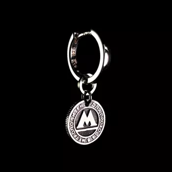 Моносерьга Жетон