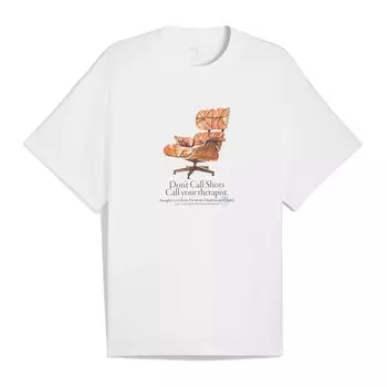 Мужская футболка Hooptopian Health Tee