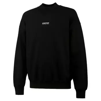 Мужской свитшот Street Beat Basic Sweatshirt