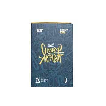 Набор карточек сникер алфавита (26 карточек в наборе)