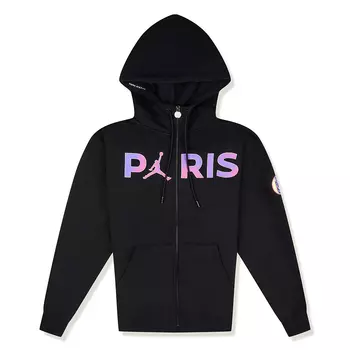 Paris Saint-Germain Fleece Full Zip