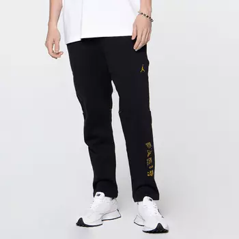 Paris Saint-Germain Fleece Trousers