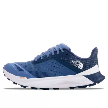 Полуботинки Vectiv Infinite 2