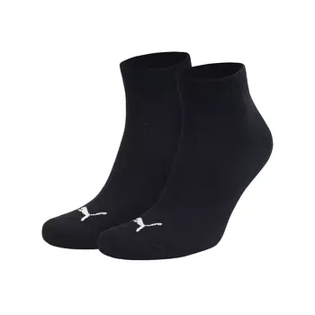 Quarter Kids 2-Pack
