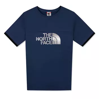 Rafiki Short Sleeve Tee