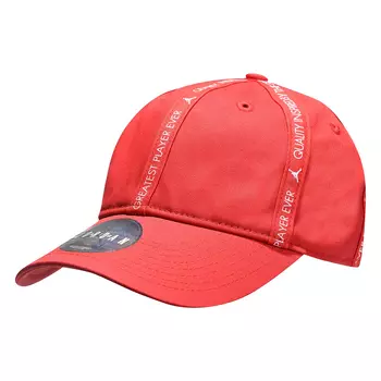 Reversal Cap