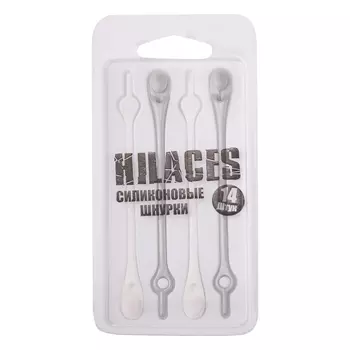 Шнурки Hilaces Silver White