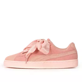 Suede Heart Pebble Peach Beige Pearl