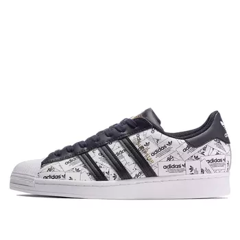 Superstar
