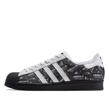 Superstar