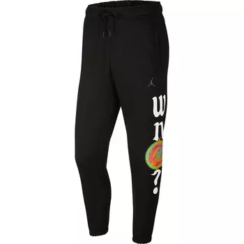 Why Not? Pant